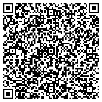 QR-код с контактной информацией организации ООО Охранный холдинг "ВЫСОТА"