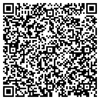 QR-код с контактной информацией организации ООО Флексира