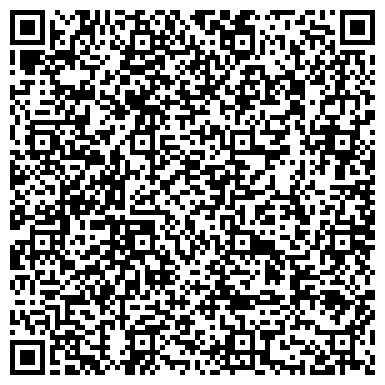 QR-код с контактной информацией организации ООО Автоломбард Краснодар-23