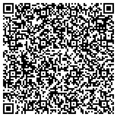 QR-код с контактной информацией организации ООО Гранитная мастерская "ЕКАМЕНЬ"