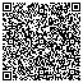 QR-код с контактной информацией организации НАУКА