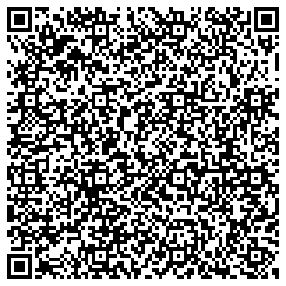 QR-код с контактной информацией организации Алекста - кровельные работы в Москве