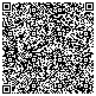 QR-код с контактной информацией организации ООО Санитарная Эпидемиологическая служба