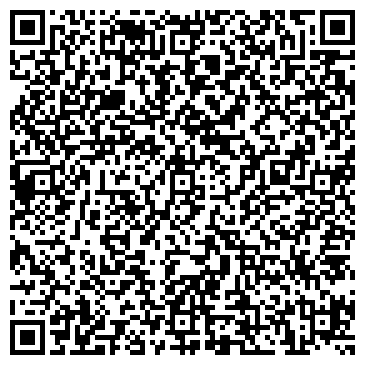 QR-код с контактной информацией организации ООО Вековые Традиции