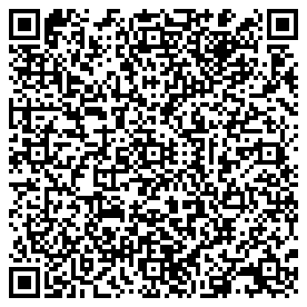 QR-код с контактной информацией организации Скайфэнс