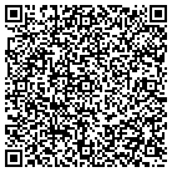 QR-код с контактной информацией организации ООО Строительная компания  А2