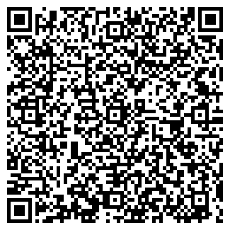 QR-код с контактной информацией организации ООО Компания "Нерудстрой"