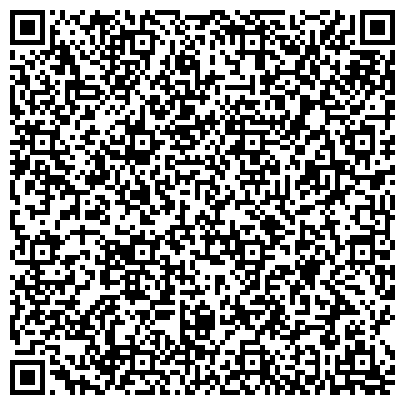 QR-код с контактной информацией организации ООО ХЕМДОК – Консультация гематолога