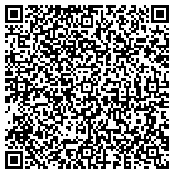 QR-код с контактной информацией организации ООО «МРТ ЭКСПРЕСС»