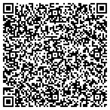 QR-код с контактной информацией организации ООО «Домашний Заготовщик»