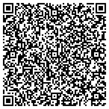 QR-код с контактной информацией организации Развлекательный центр «Квантум»