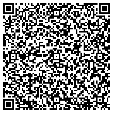 QR-код с контактной информацией организации «Вольтаж Сервис»