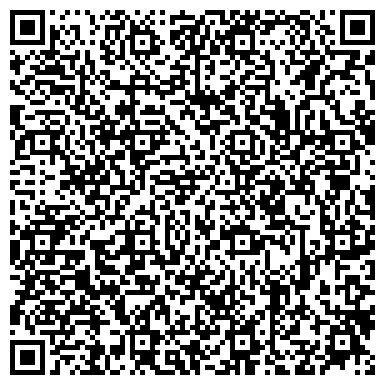 QR-код с контактной информацией организации Единый Визовый Центр на Таганской