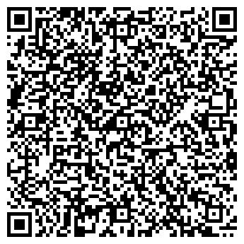 QR-код с контактной информацией организации ООО «Регламент»