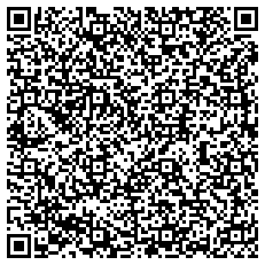 QR-код с контактной информацией организации Вебстудия73