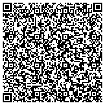 QR-код с контактной информацией организации ООО «‎Вендинг Про»