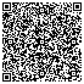 QR-код с контактной информацией организации «Это развод™»