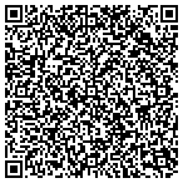 QR-код с контактной информацией организации ООО «ТараЕк»
