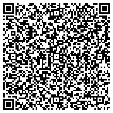 QR-код с контактной информацией организации ООО «СпецЭкоТранс»