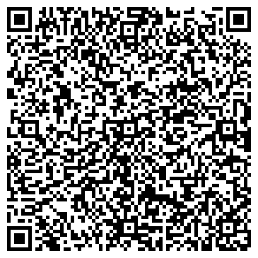 QR-код с контактной информацией организации Volante