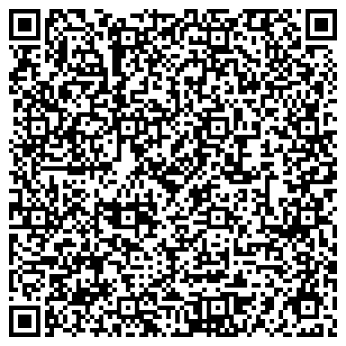 QR-код с контактной информацией организации ООО WIZARD (Группа компаний Визард)