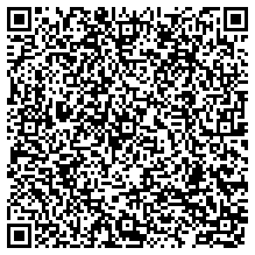 QR-код с контактной информацией организации ООО Строительная компания  «Кирстрой»