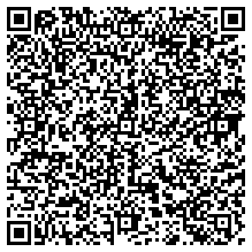 QR-код с контактной информацией организации Prosystor