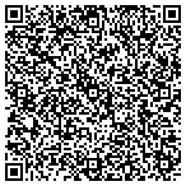 QR-код с контактной информацией организации ООО Группа компаний «Визард»