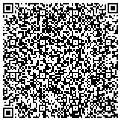 QR-код с контактной информацией организации Строительно-ремонтная компания "Русский ремонт"