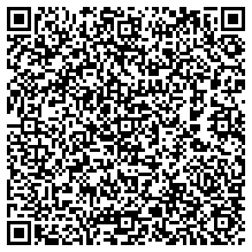 QR-код с контактной информацией организации Зелёный Мох Green Moh