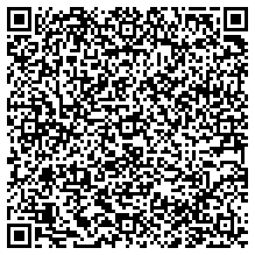 QR-код с контактной информацией организации ООО Кроссовки Nike Air Max 90