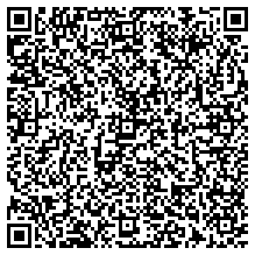 QR-код с контактной информацией организации ООО Упакуем.рф
