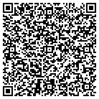 QR-код с контактной информацией организации Юрист в Коломне