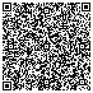 QR-код с контактной информацией организации № 2 СИБИРСКОЙ АКАДЕМИИ ГОСУДАРСТВЕННОЙ СЛУЖБЫ