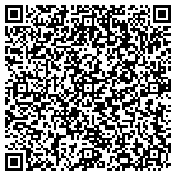 QR-код с контактной информацией организации ШИЛЬДА.РФ