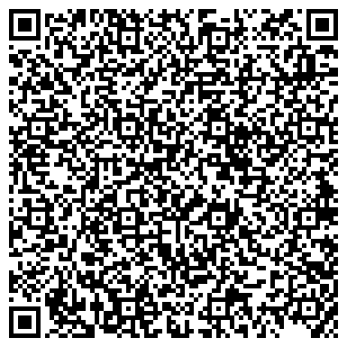 QR-код с контактной информацией организации ООО «Металл - Союз» Тюмень