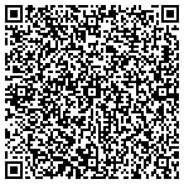 QR-код с контактной информацией организации «МедЭос»