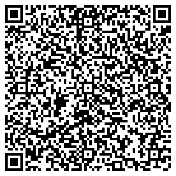 QR-код с контактной информацией организации ООО «Картаго Трейд»