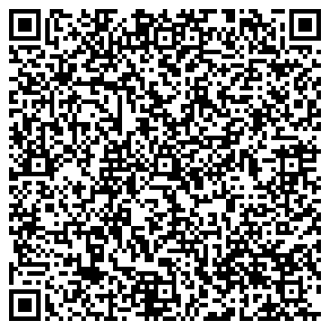 QR-код с контактной информацией организации Биглин