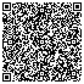 QR-код с контактной информацией организации ООО «ВсемДом»