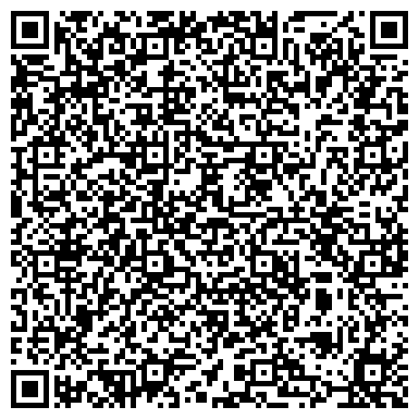 QR-код с контактной информацией организации Московский Бетонный Завод