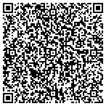QR-код с контактной информацией организации «Пироги и кофе»