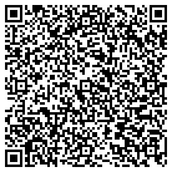 QR-код с контактной информацией организации ООО Интернет-магазин косметики NEO-CLINIC