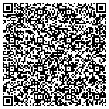 QR-код с контактной информацией организации ООО Сервисный центр Xiaomi