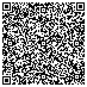 QR-код с контактной информацией организации ООО Система онлайн мониторинга Ufin