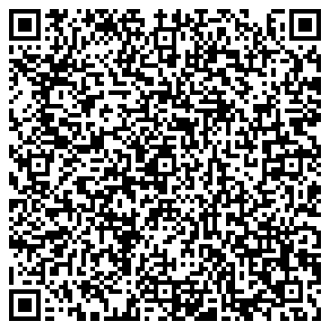 QR-код с контактной информацией организации ООО ЛПК Сибирь