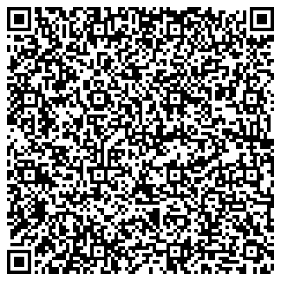 QR-код с контактной информацией организации Служба аренды туристического снаряжения "Напрокат"