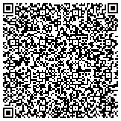 QR-код с контактной информацией организации ООО Линейный светодиодный светильник ИНТЕЛЕД