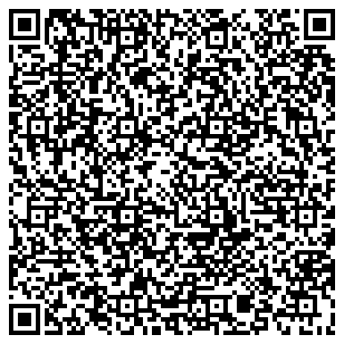 QR-код с контактной информацией организации ООО Сибирская лесовосстановительная компания