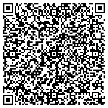 QR-код с контактной информацией организации ТОО «СнабСервис Алматы»